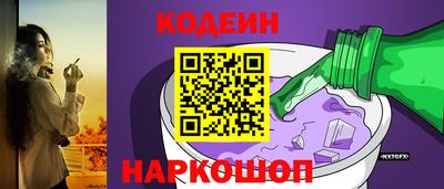 а пвп мука Тверь