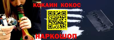 дживик Татарск