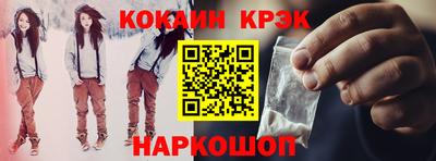 дживик Татарск