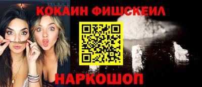 а пвп мука Тверь