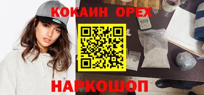 дживик Татарск