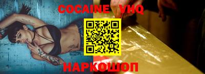 дживик Татарск