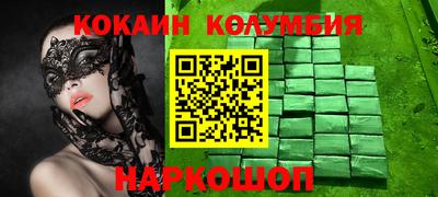 прущий лед Тара