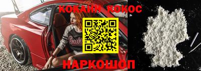 дживик Татарск