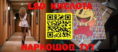 дживик Татарск