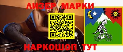 а пвп мука Тверь