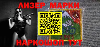 прущий лед Тара