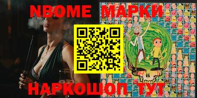 прущий лед Тара