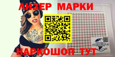 прущий лед Тара