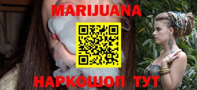 дживик Татарск