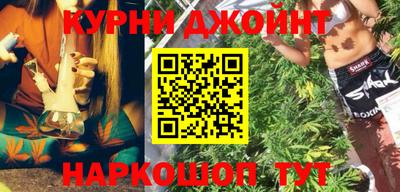 а пвп мука Тверь