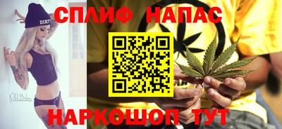 а пвп мука Тверь