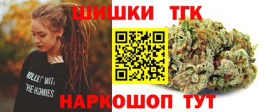 дживик Татарск