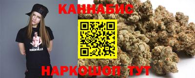 дживик Татарск