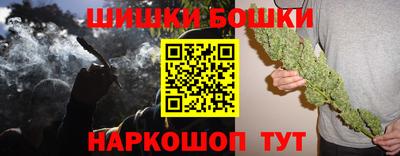 а пвп мука Тверь