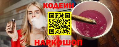 а пвп мука Тверь