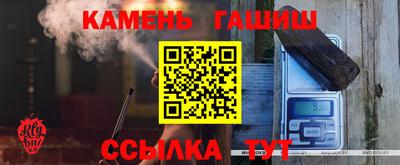 а пвп мука Тверь