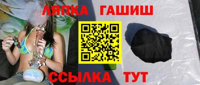 прущий лед Тара