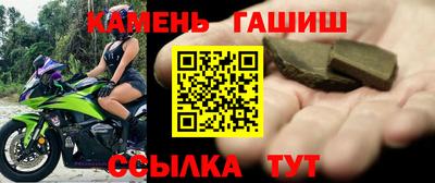 а пвп мука Тверь